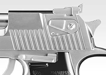 Amazon | 東京マルイ No.25 デザートイーグル ステンレスタイプ 10歳