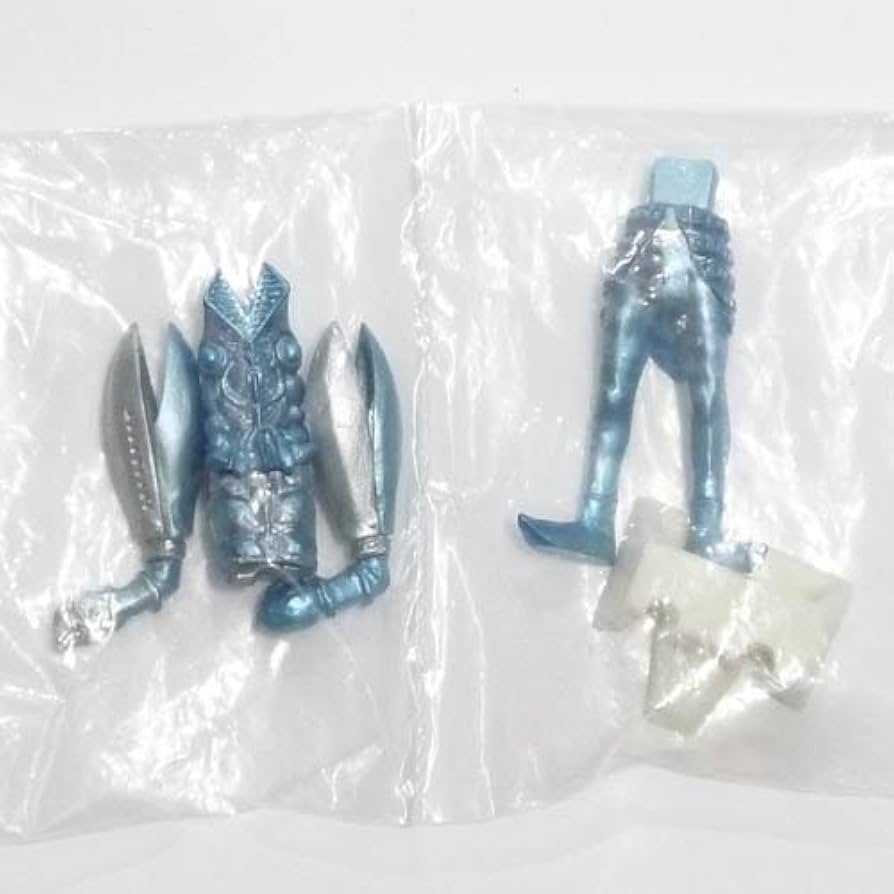 Amazon | デジタルグレード(DG)シリーズ ウルトラマン1 ガシャポン