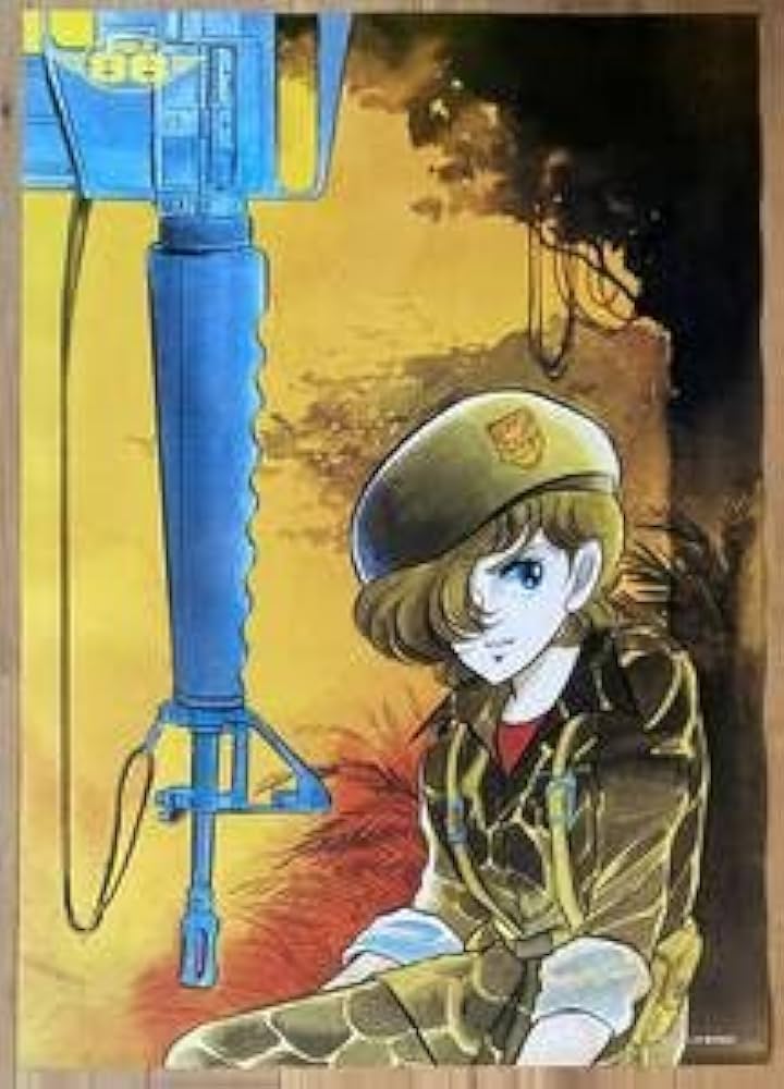 Amazon.co.jp: Area 88@Kaoru Shintani B2 Poster (02) : Toys & Games