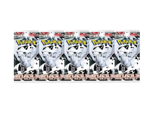 ホワイトフレア box」の人気商品一覧 | 安い商品を通販サイトから探す