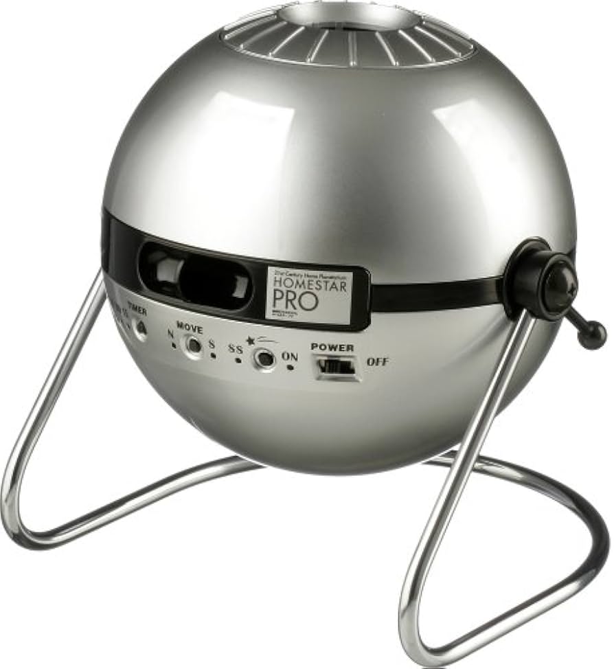 Amazon | 家庭用プラネタリウム 「ホームスター プロ