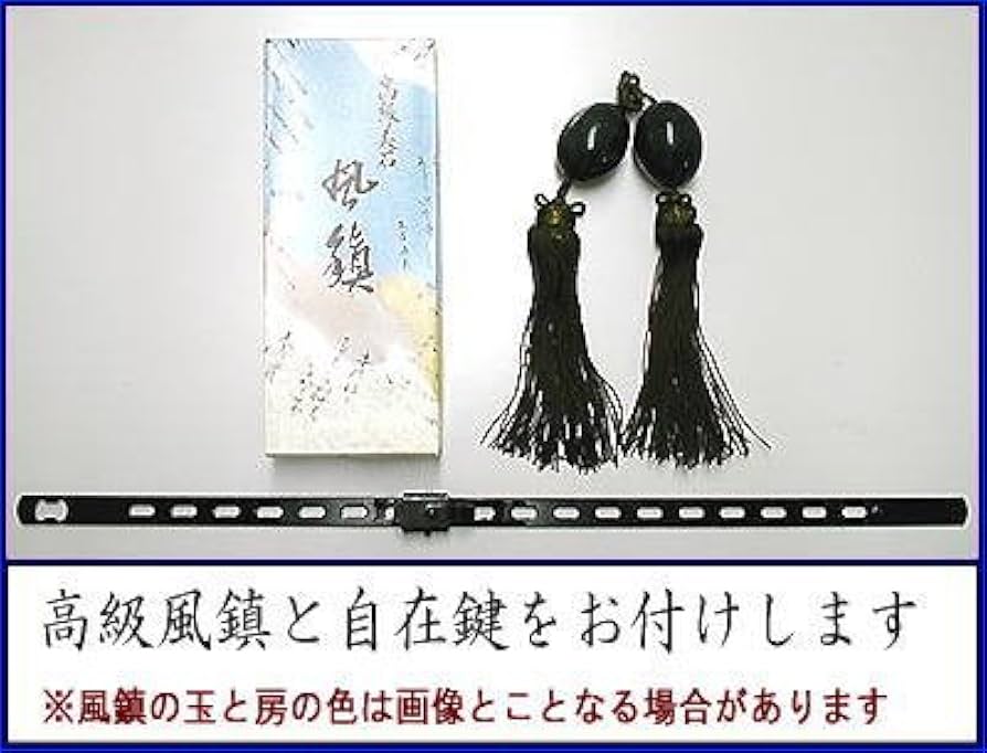 Amazon.co.jp: 小栗春峰『彩色山水』日本画 掛け軸 風景画 水墨画