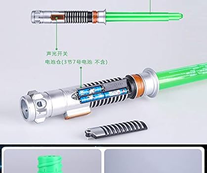 Amazon.co.jp: 『スター・ウォーズ』2本セット アルティメット FX