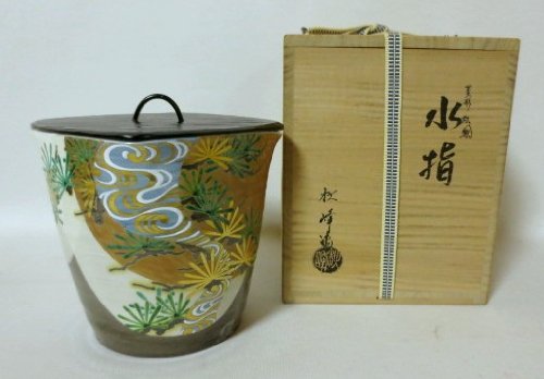 Amazon｜《茶道具・水指》水指 菱型松絵水指 中村秋峰作 (時間指定可