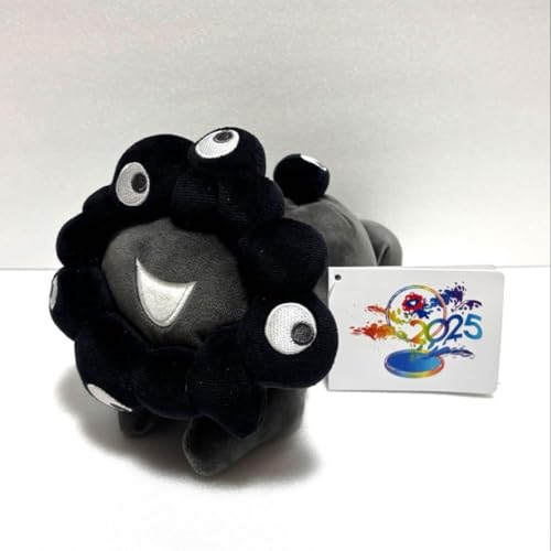 ミャクミャクぬいぐるみ 黒」の人気商品一覧 | 安い商品を通販サイト