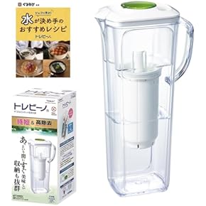 浄水ポット(キッチン用品) 通販 | Amazon Home&Kitchen