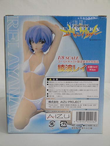Amazon.co.jp: 新世紀エヴァンゲリオン 綾波レイ 水着 Ver.2 ホワイト
