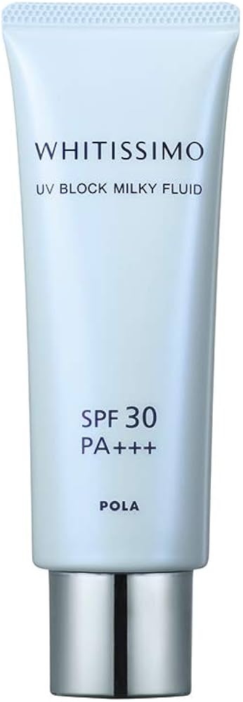 Amazon.co.jp: ポーラ ホワイティシモ UVブロック ミルキーフルイド