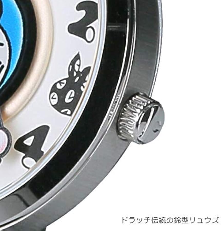 Amazon | ドラッチ'19-'20リミテッドエディション Hello！（ホワイト