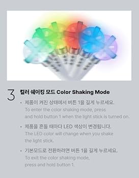 Amazon.co.jp: TOMORROW X TOGETHER TXT - Official Light Stick Ver.2