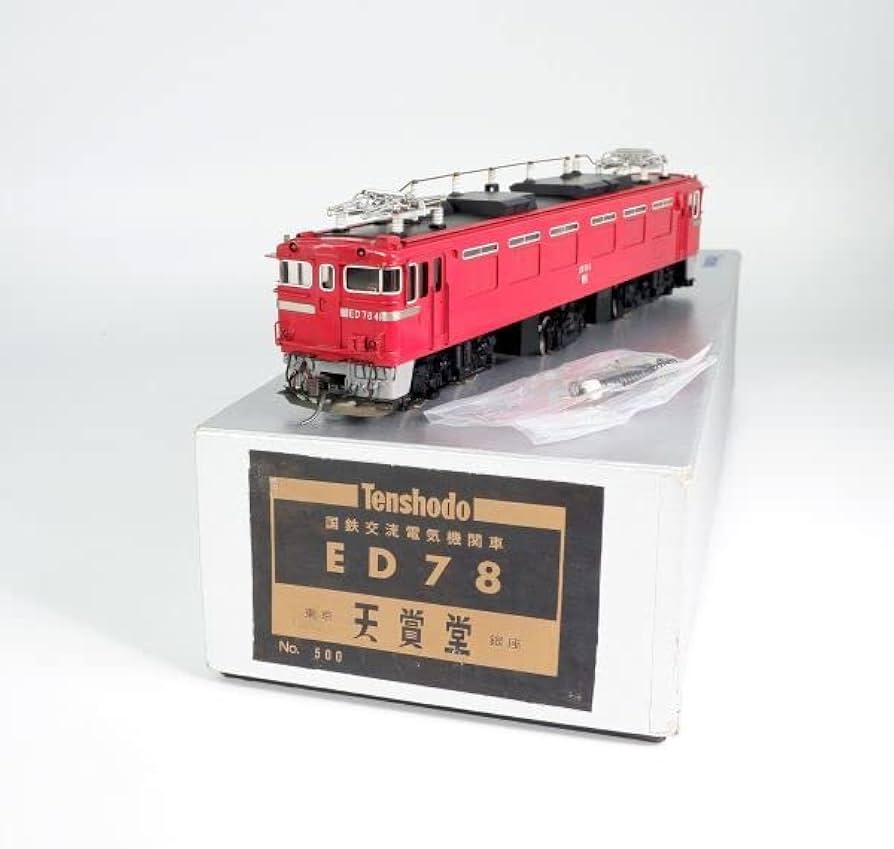 Amazon | I1196 HOゲージ 天賞堂 国鉄交流電気機関車 ED78 | 鉄道模型 通販