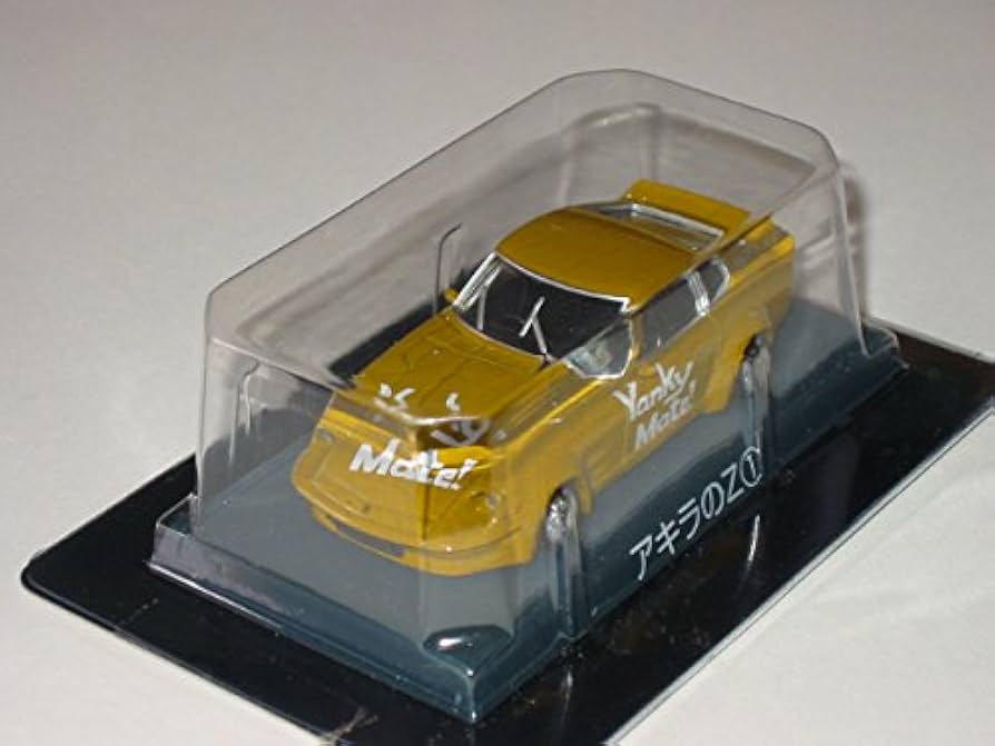 Amazon | アオシマ 1/64 シャコタンブギ ミニカーコレクション アキラ