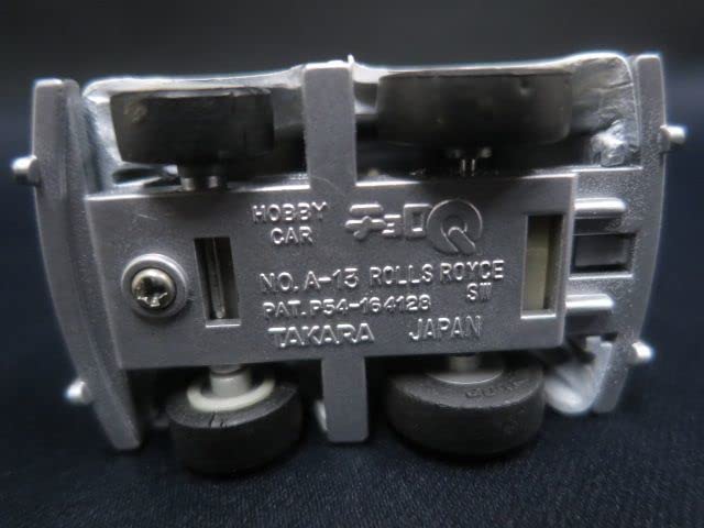 Amazon | チョロQ A-13 ロールスロイスSW ホワイト | ミニカー・ダイ