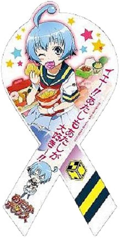 Amazon.co.jp: マグコレ めだかボックス 不知火半袖 (リボン型) : ホビー