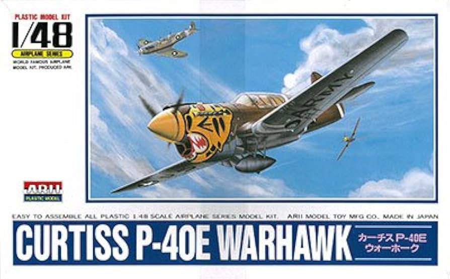 Amazon | マイクロエース 1/48 大戦機シリーズ No.11 カーチスP40-E