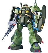 Amazon | MG 1/100 RMS-106 ハイザック (機動戦士Zガンダム