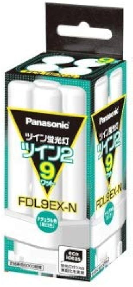 Amazon | パナソニック ツイン蛍光灯 9形 ナチュラル色 4本束状