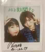 横山結衣（元AKB48）直筆サインチェキ レア 2025年最新】横山結衣