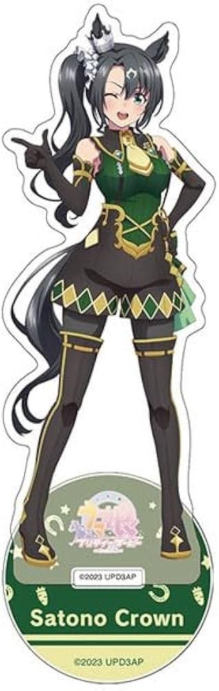 Amazon | サトノクラウン アクリルスタンド アクリルフィギュア ウマ娘
