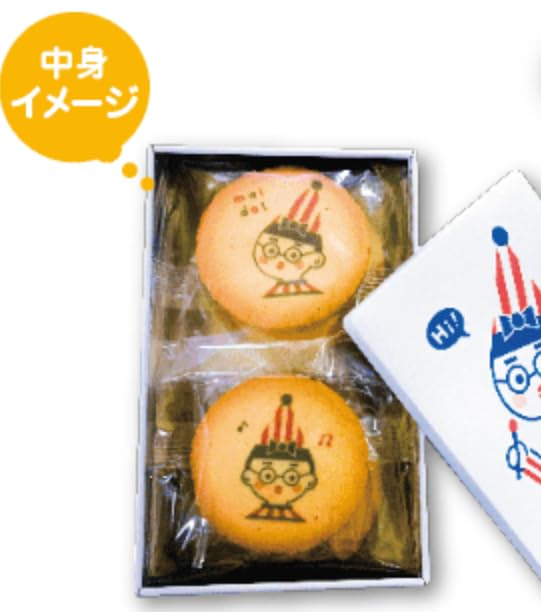 Amazon.co.jp: 大阪 お土産 くいだおれ太郎のクッキー缶 10枚入り