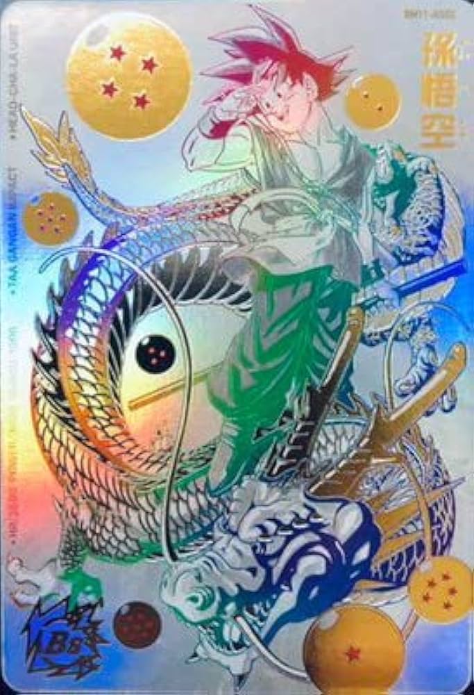 孫悟空 BM11-SEC PSA10 孫悟空 BM11-SEC PSA10 Auction Prices