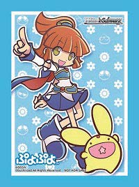 Amazon | カードサプライ ブシロードスリーブ「ぷよぷよ アルル