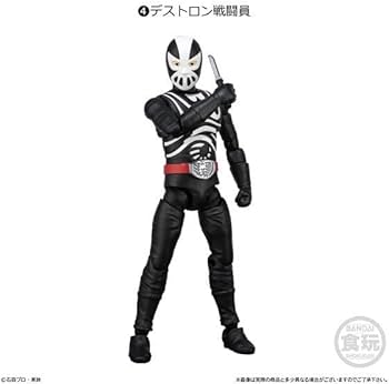 Amazon.co.jp: SHODO仮面 VS 結成 悪の軍団 46 デストロン戦闘員