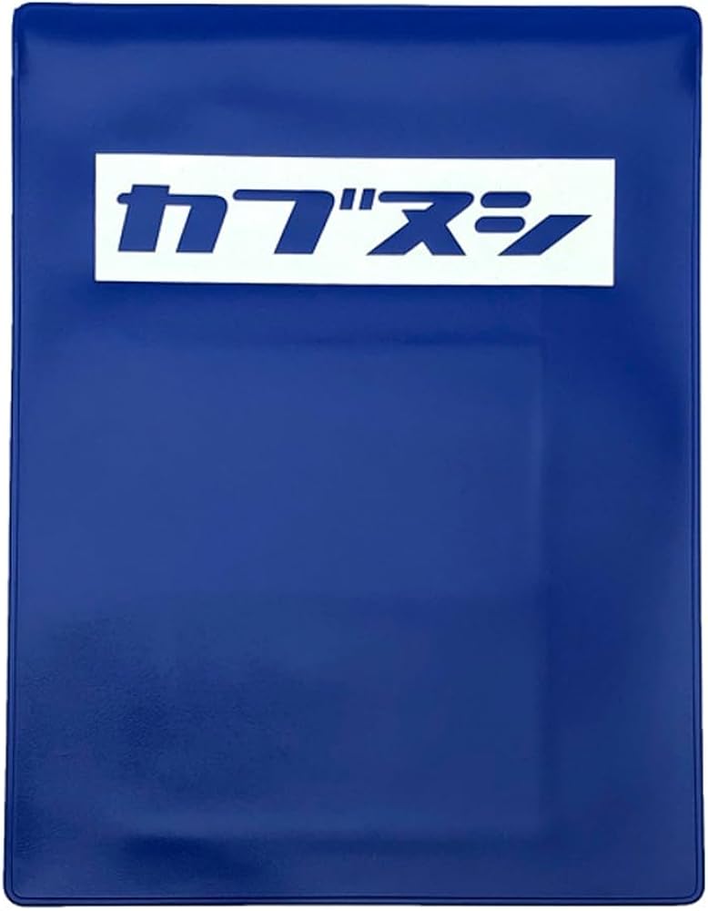 Amazon.co.jp: [SPEED ADDICT] カブヌシ BOX LOGO 自賠責ケース BLUE