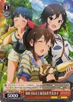 Amazon.co.jp: 菊地真 ヴァイスシュヴァルツ