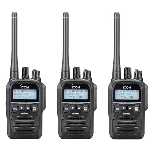 ic-dpr7sbt plus」の人気商品一覧 | 安い商品を通販サイトから探す