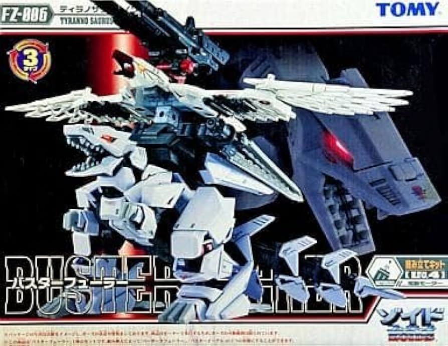 Amazon | プラモデル 1 72 FZ-006 バスターフューラー