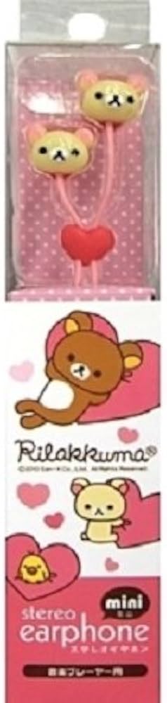 Amazon.co.jp: グルマンディーズ リラックマ ステレオイヤホン・ミニ