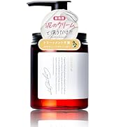 Amazon | クレイクリームシャンプー ＆ ヘアマスク 2点セット cocone