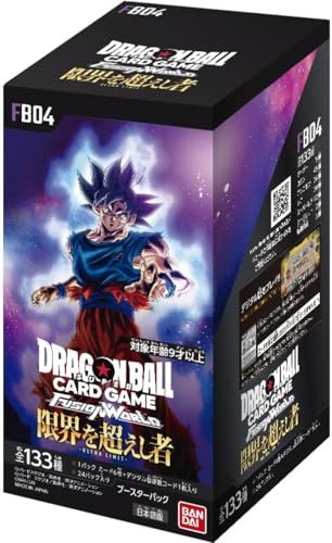 トレーディングカード バンダイ ドラゴンボール」の人気商品一覧