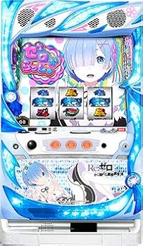 Amazon | Re:ゼロから始める異世界生活（レム）［家庭用｜中古パチスロ
