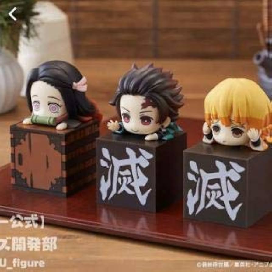 Amazon.co.jp: ひっかけ フィギュア 全3種セット 鬼（き）滅（めつ）の