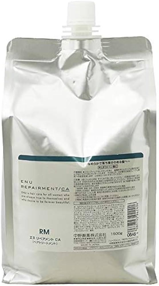 Amazon | 中野製薬 エヌ リペアメント CA 1500 | NAKANO | ヘア