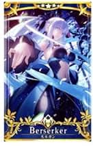 Amazon.co.jp: Fate アーケード