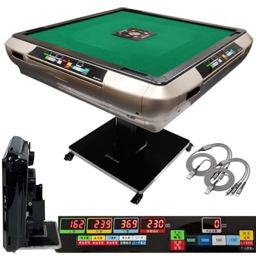 全自動麻雀卓 家庭用 点数表示」の人気商品一覧 | 安い商品を通販