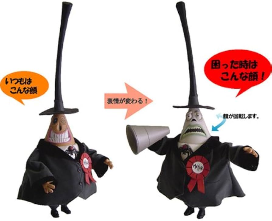 Amazon | ナイトメア・ビフォア・クリスマス 10th ANNIVERSARY SPECIAL