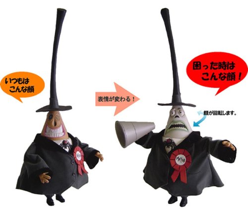 Amazon | ナイトメア・ビフォア・クリスマス 10th ANNIVERSARY SPECIAL