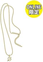 Amazon.co.jp: 登坂広臣グッズ