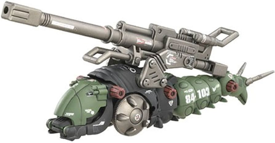 Amazon.co.jp: GZ-001モルガキャノリー : おもちゃ