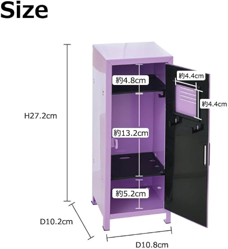 Amazon.co.jp: [スーツケースカンパニー]ミニロッカー 卓上