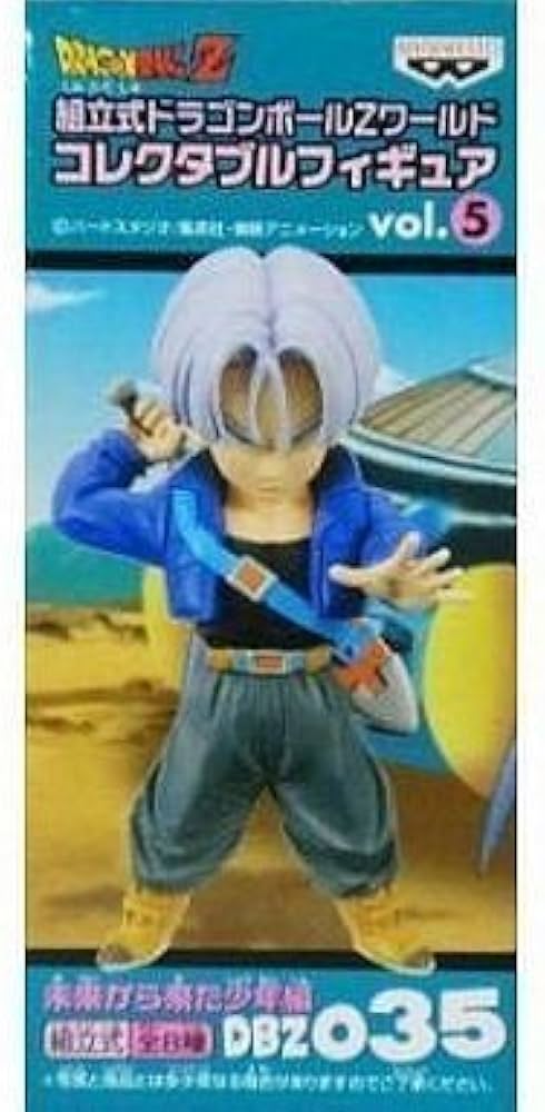 Amazon.co.jp: ドラゴンボールZ 組立式ドラゴンボールZ ワールド