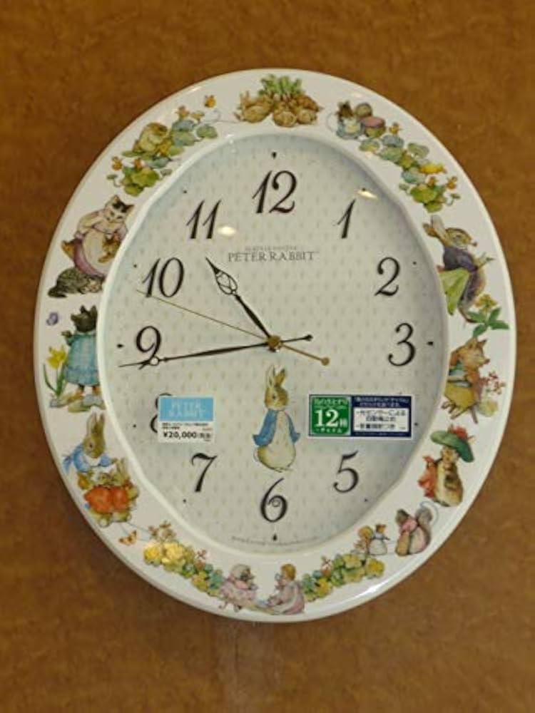 Amazon.co.jp: セイコークロック製 ピーターラビット 電波掛時計
