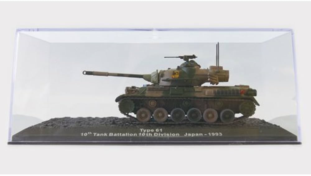 Amazon.co.jp: コンバットタンクコレクション 2号 (61式戦車(日本1993
