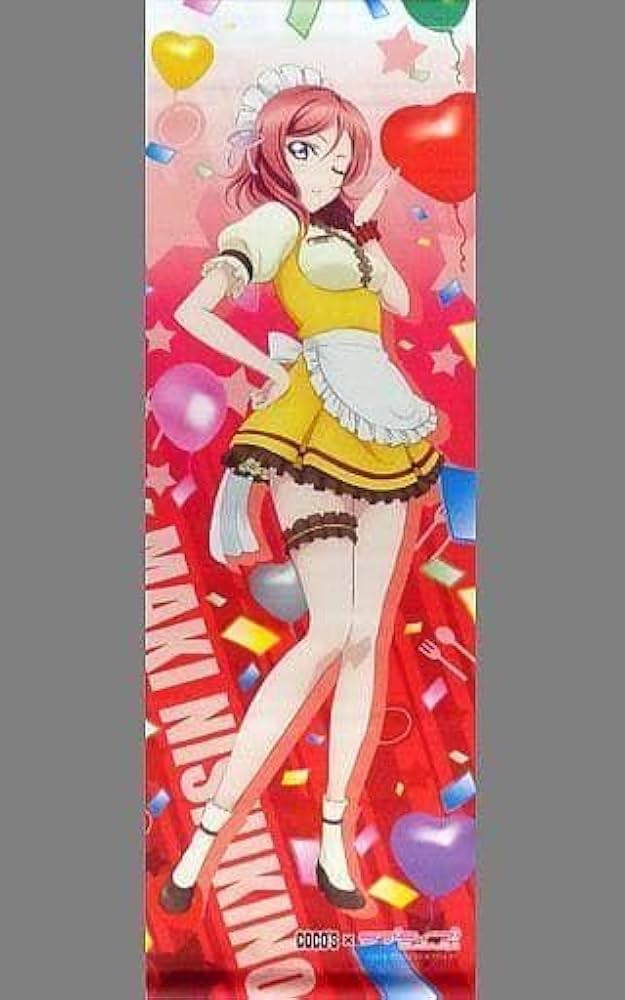 Amazon.co.jp: ラブライブ μ's 西木野真姫 ココス コラボ ミニ