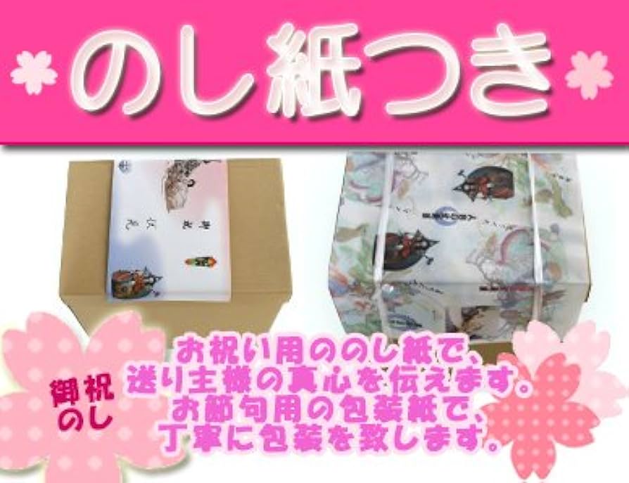 Amazon | 【人形の伏見屋】【ひな段】【雛人形】30号七段赤毛氈付