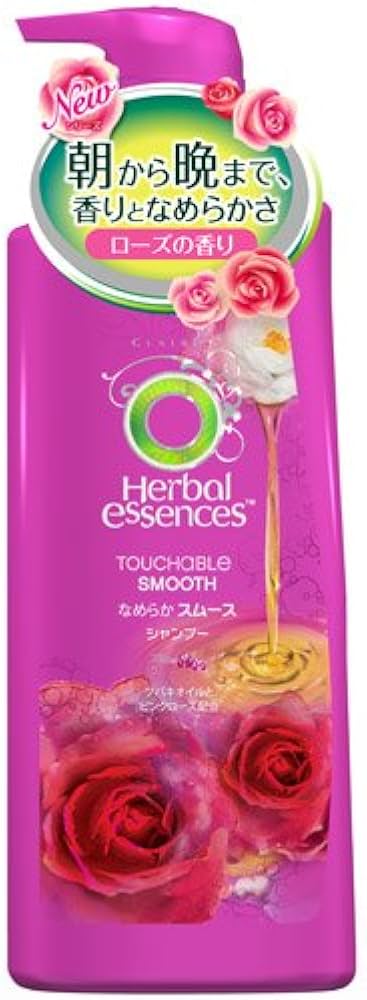 Amazon | ハーバルエッセンス なめらかスムース シャンプー 465ml